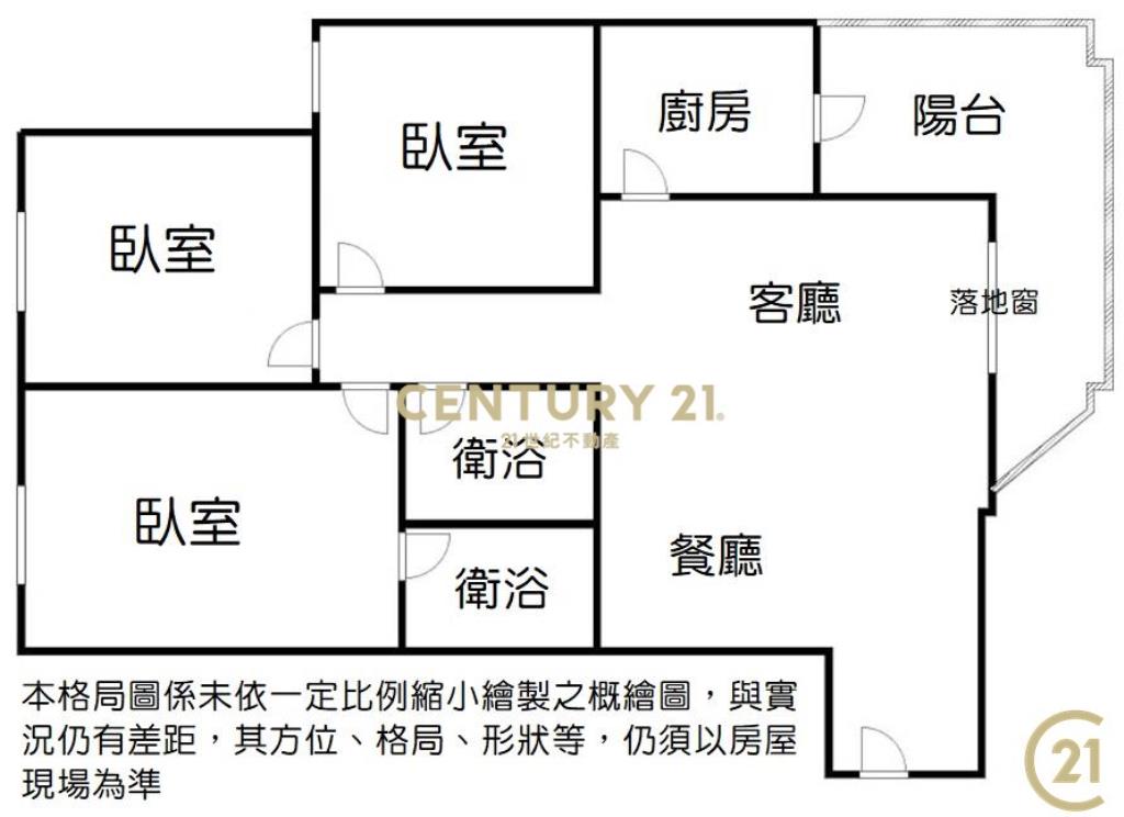 (072)健康新城採光綠蔭大三房