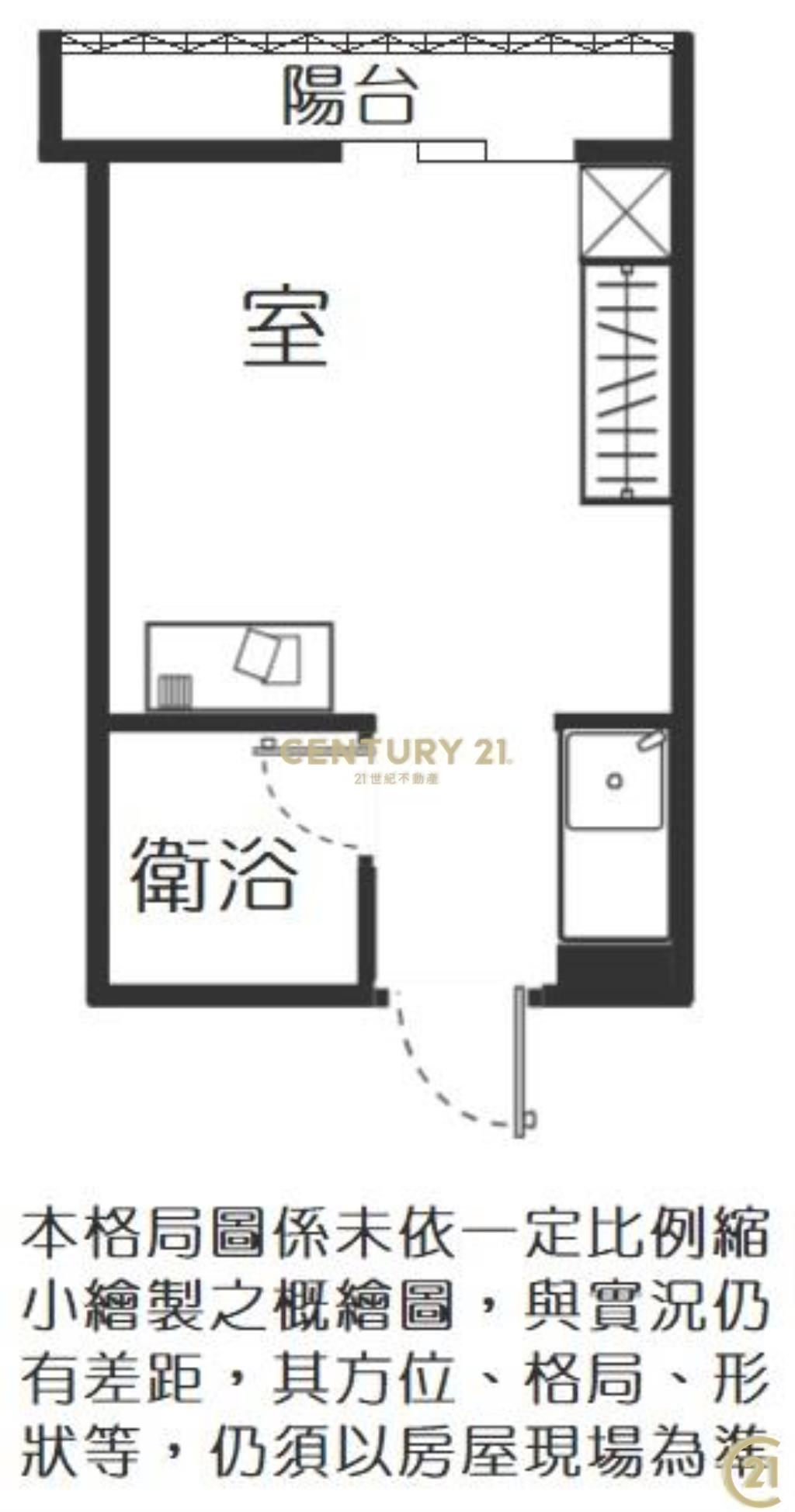 (001)中山國小靜巷套房