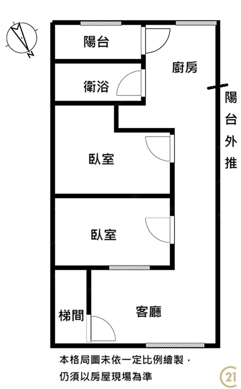 (006)三重國小全新美裝二樓美寓