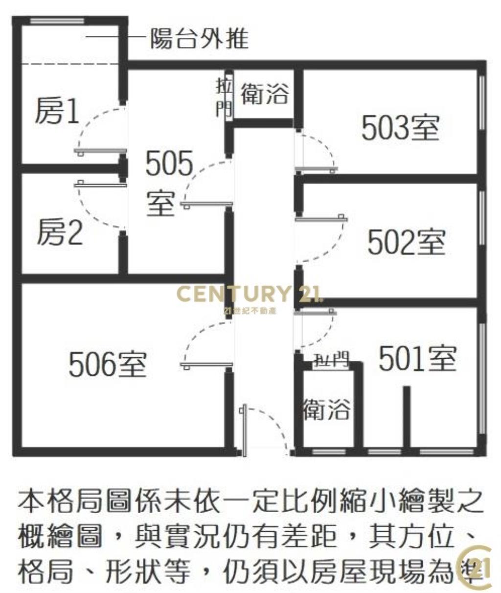 (161)三和國中捷運高投收租屋