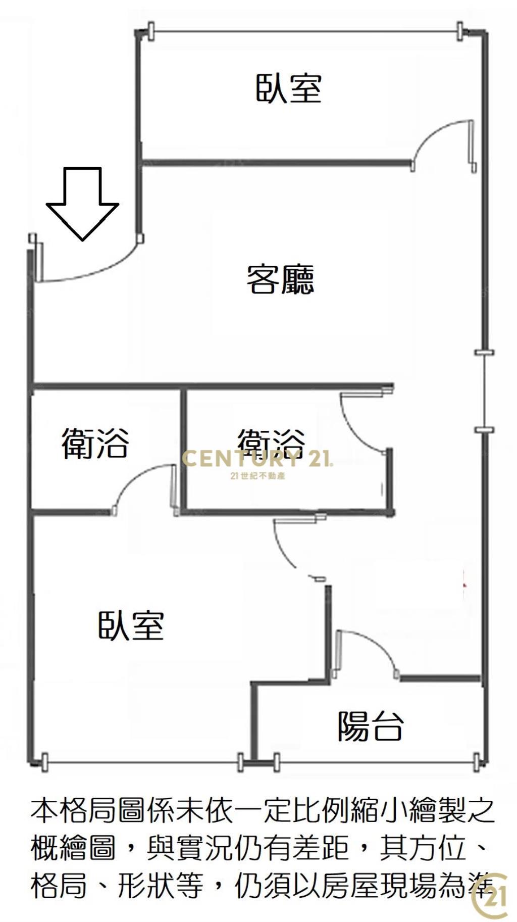 (039)三重國小捷運美三樓