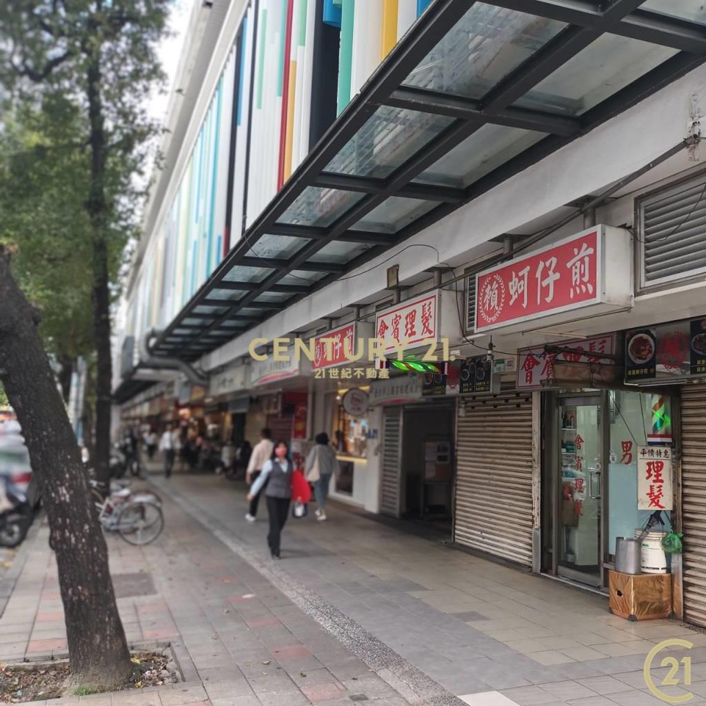 (170)雙連捷運稀有店面