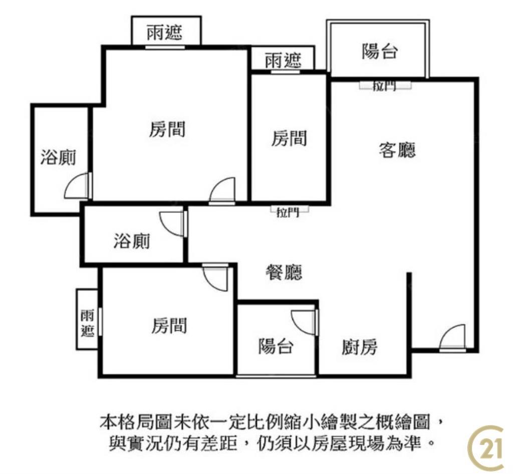 (044)北投復興崗新屋3房車