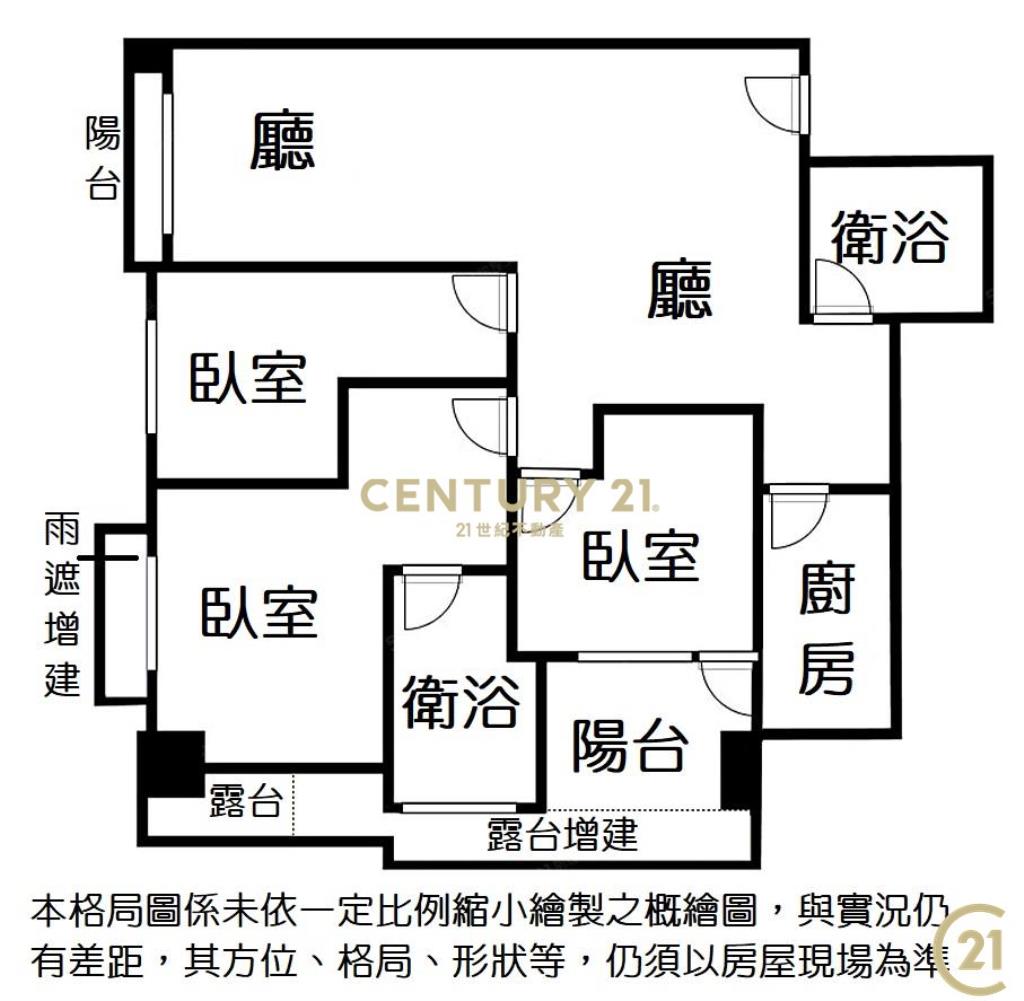 (045)新北郡3房