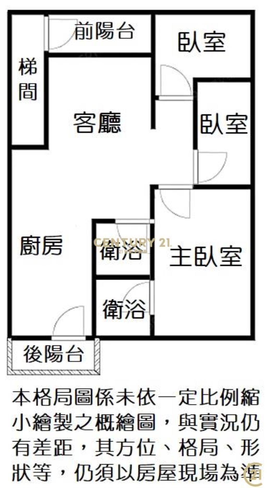 (180)三和二樓3房