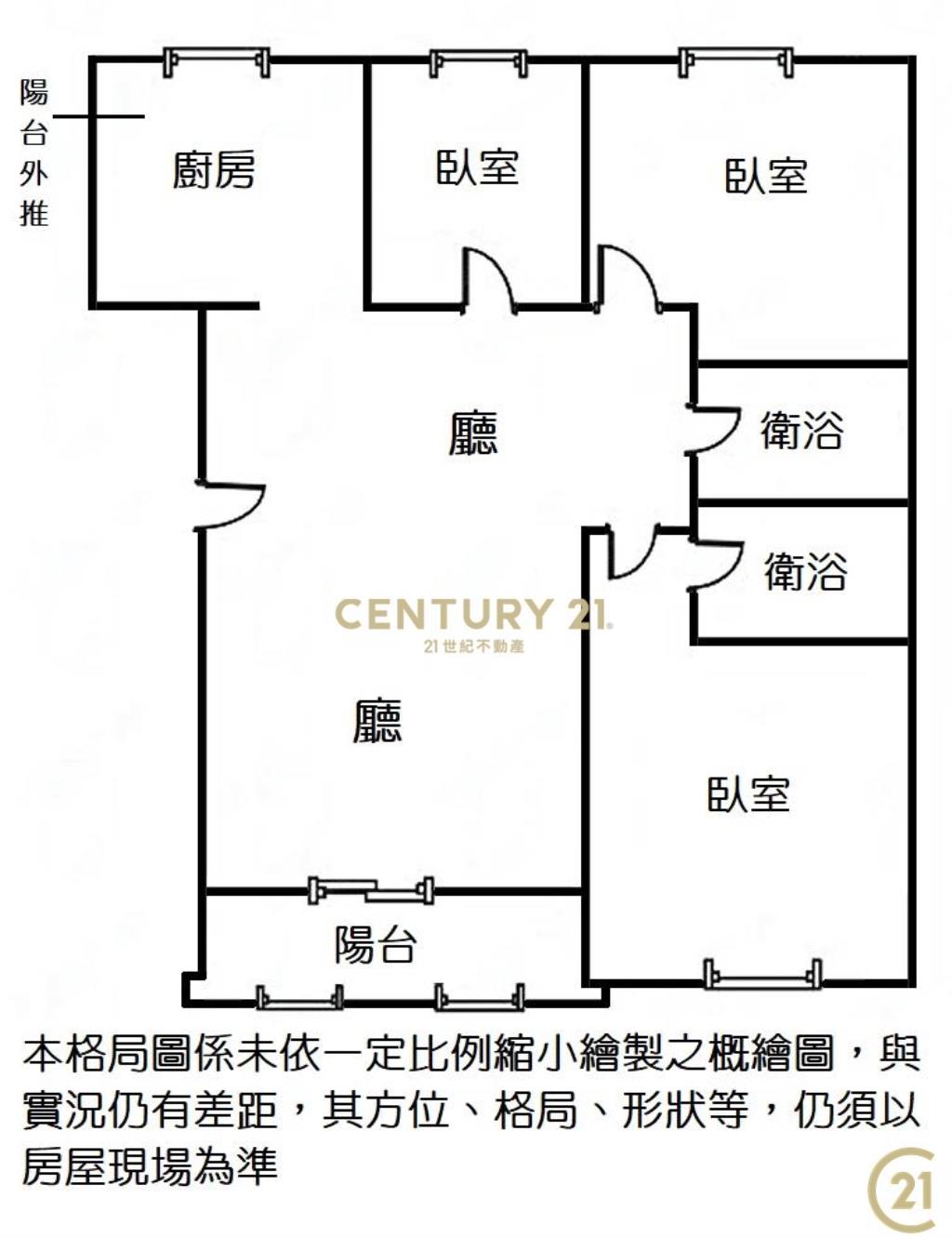 (191)建安電梯3房