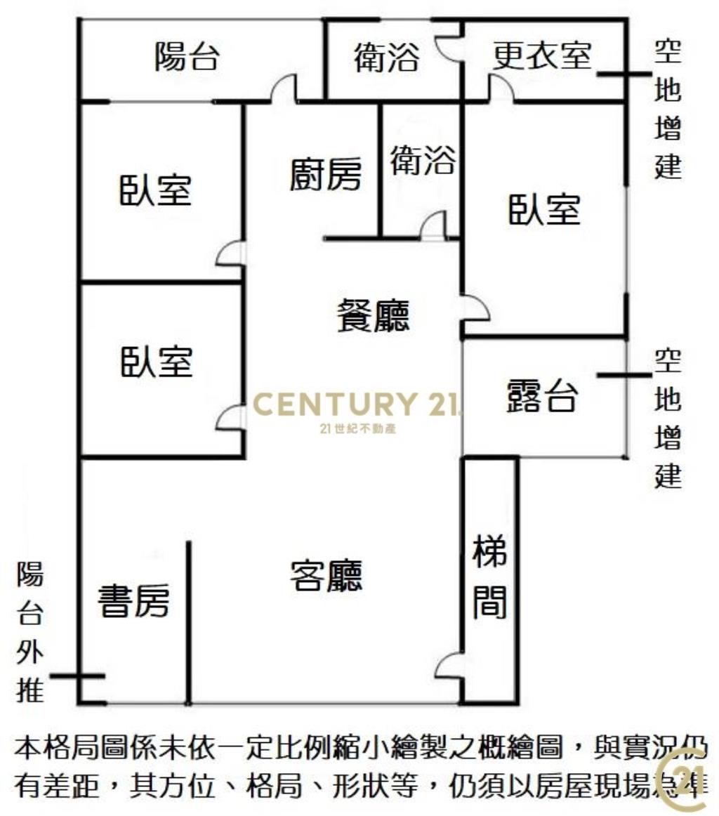 (091)捷運三和國中站美妝獨戶美寓