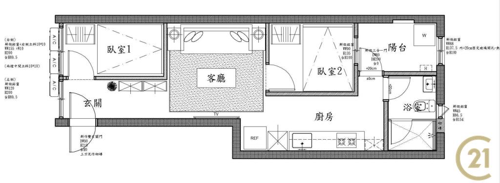 (046)台北橋捷運全新裝潢2樓美寓