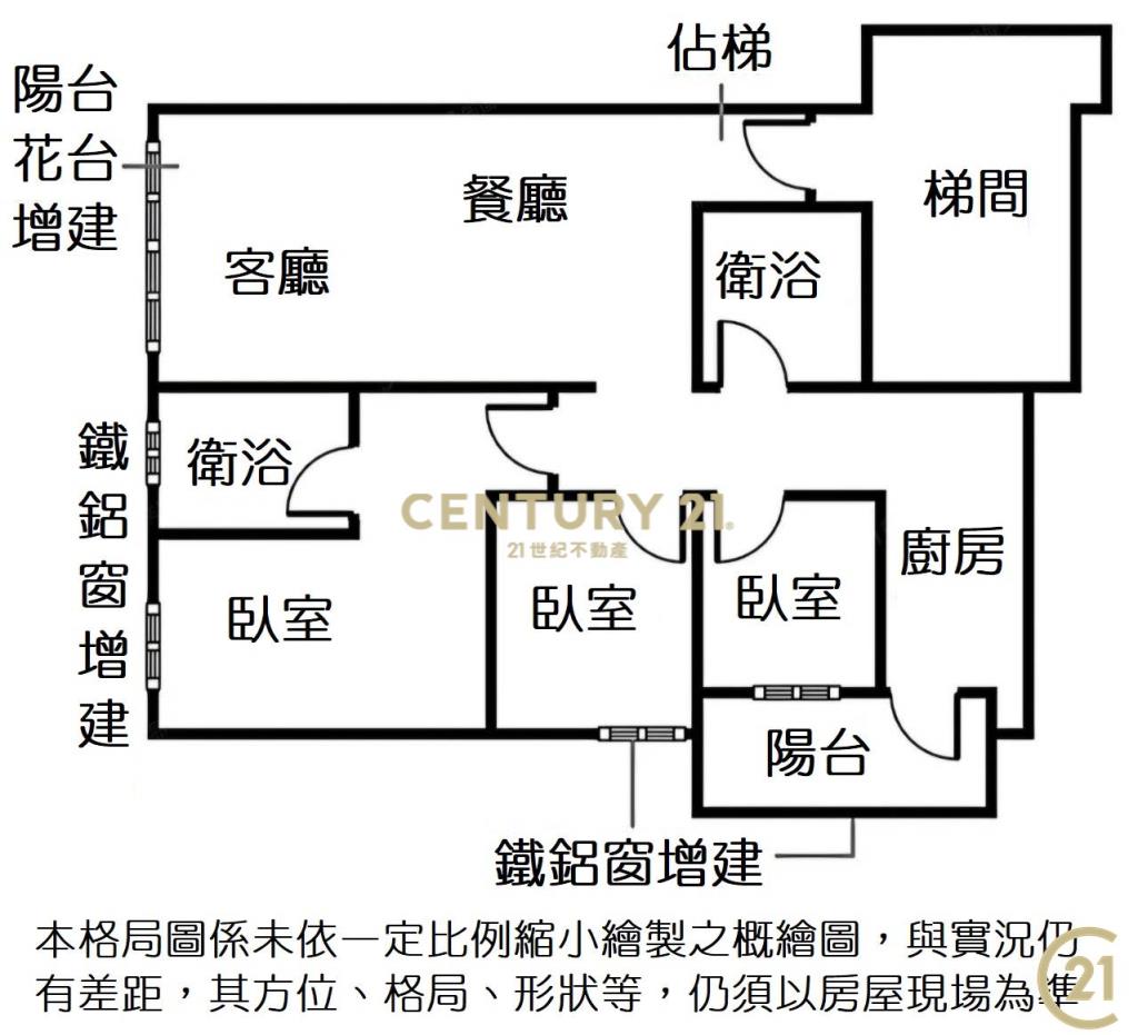 (226)天莊高樓美妝3房