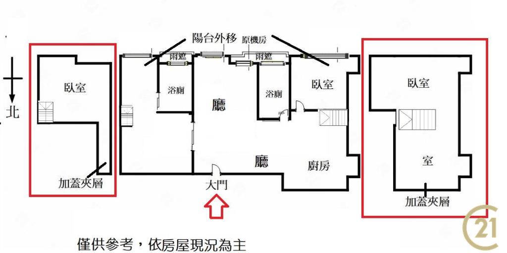 (267)南京復興魔術高樓四房