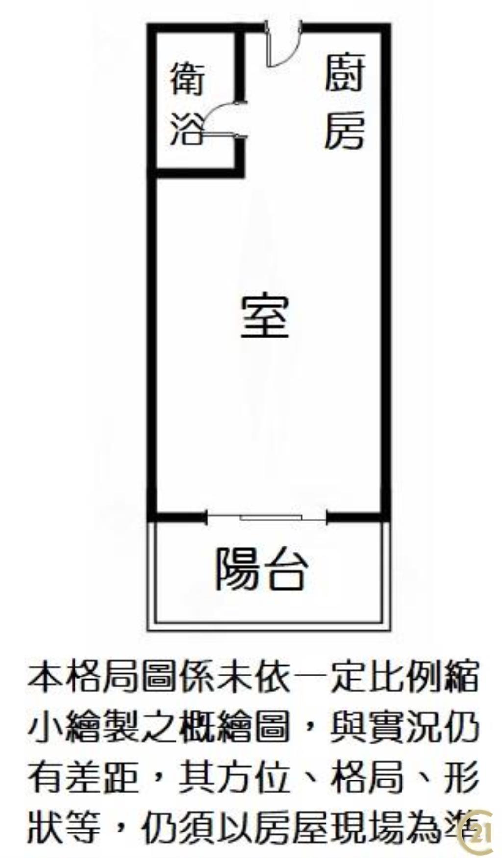 (024)民權首富雙捷運景觀套房