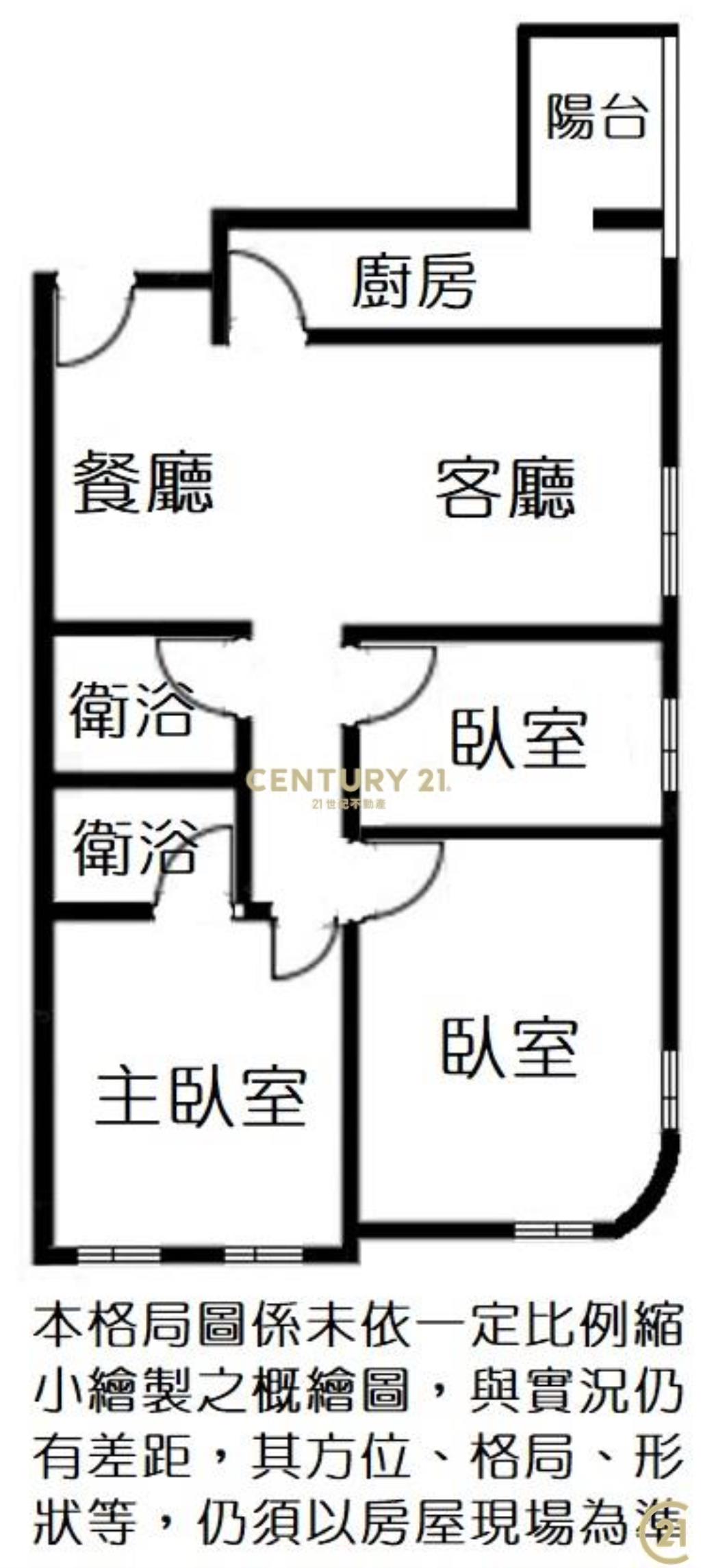 (100)三重國小捷運電梯邊間3房