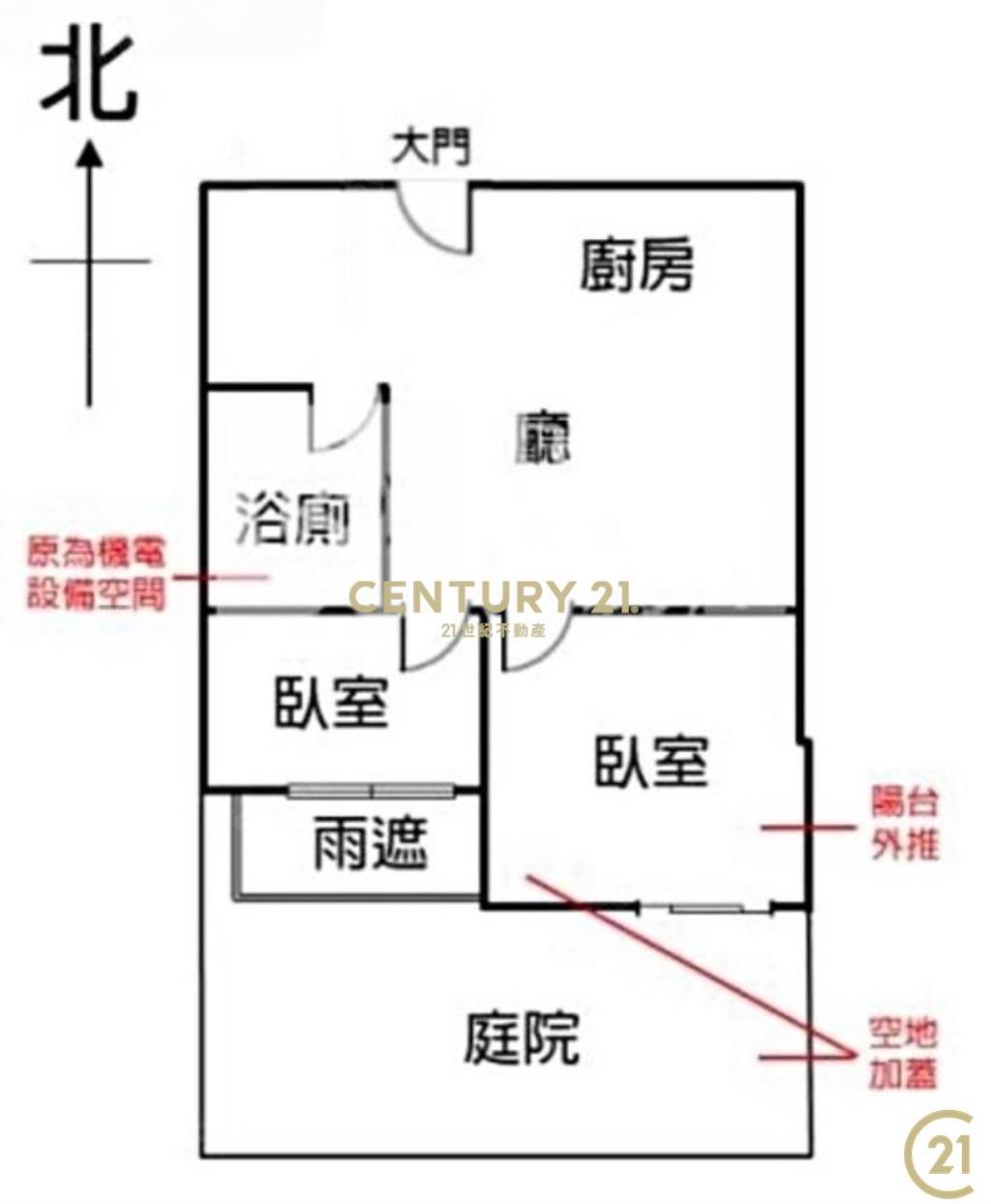 (162)美妝庭院2房