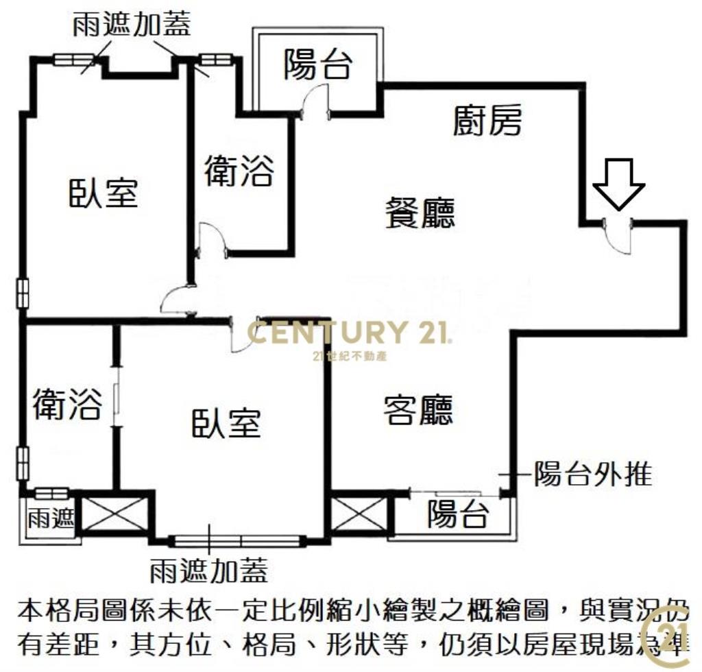 (217)河景美妝兩房車