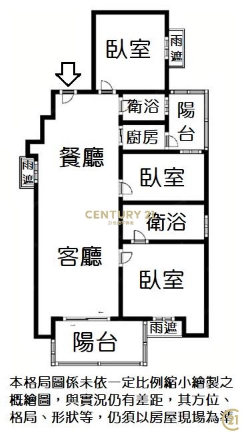 (271)寧夏景觀三房車