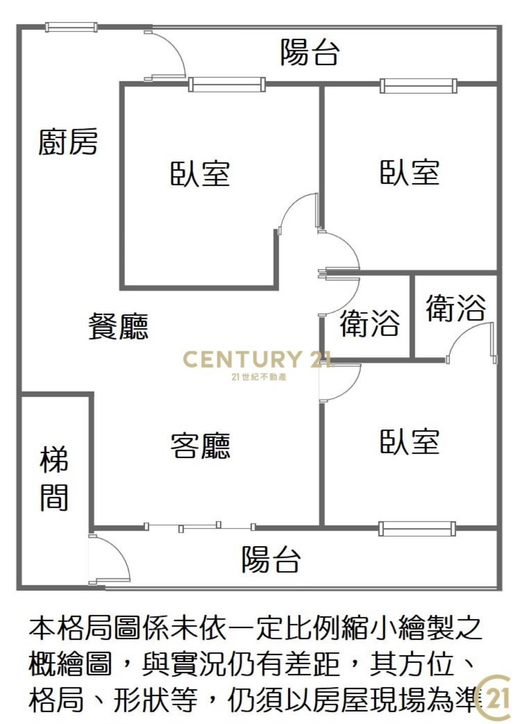 (019)南雅公寓美妝3房