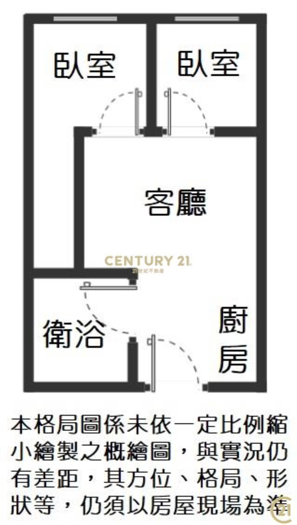 (166)中山晶華低總價兩房