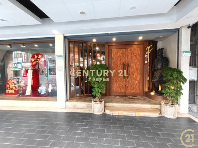 (095)吉林大馬路稀有雙店面