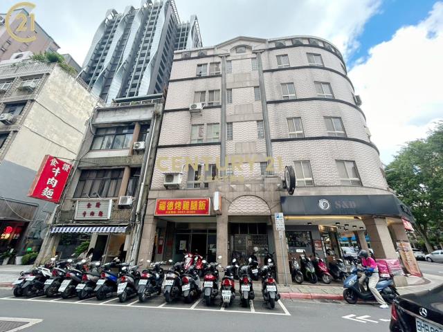 南港興中路商三A級店面