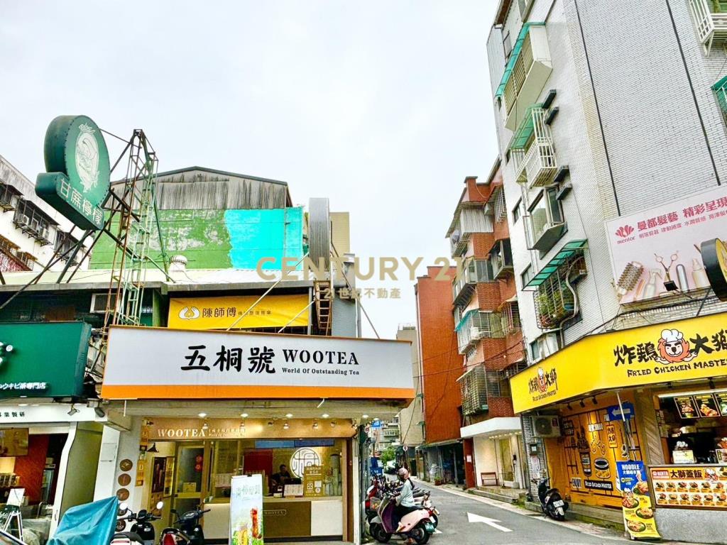 信義永吉30巷熱鬧店+住