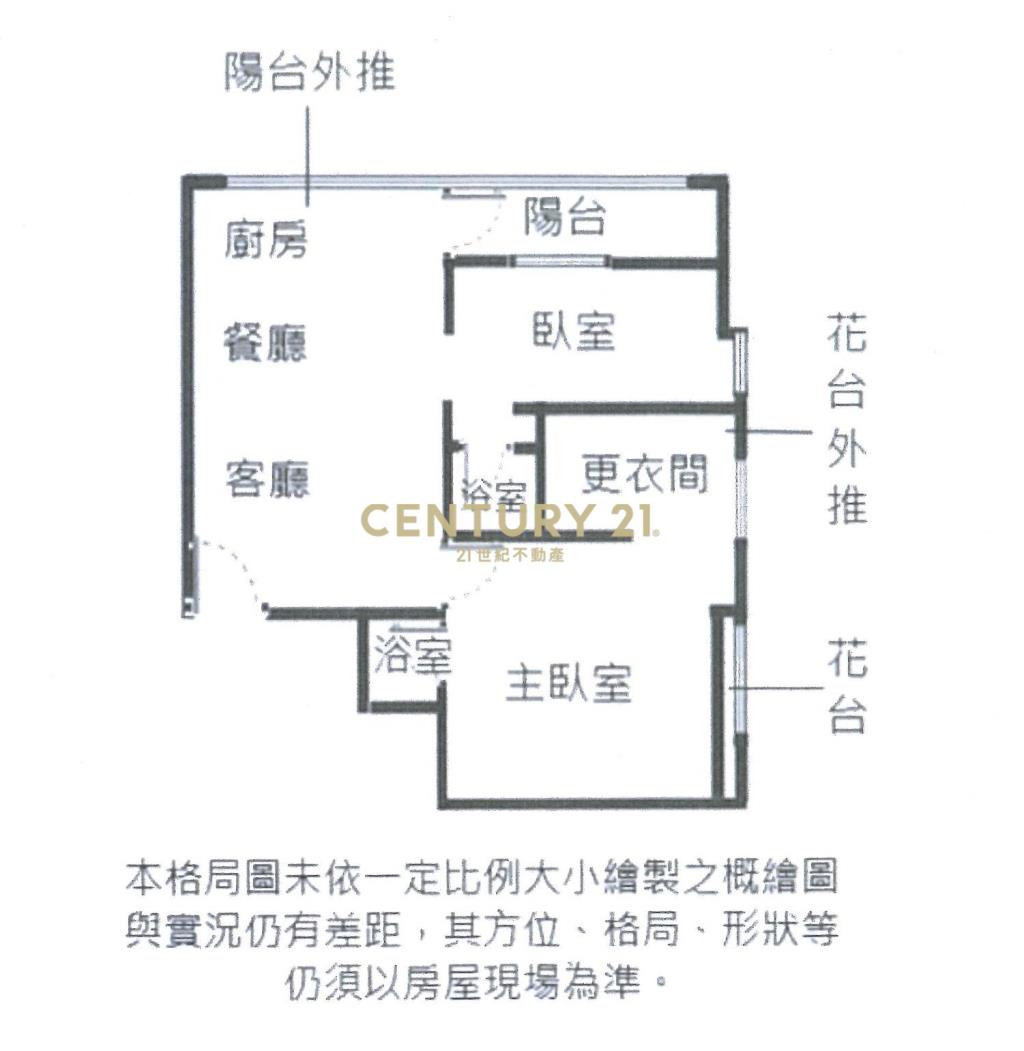 內湖捷運甲天下