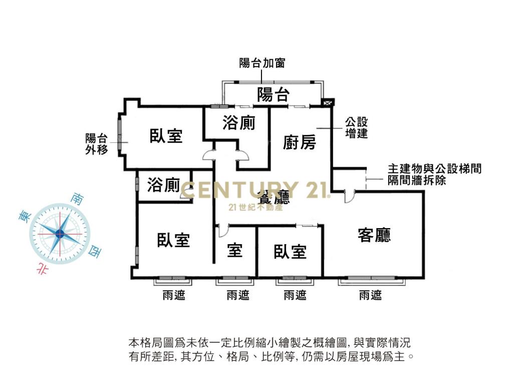 天母麗芙四房雙車位美宅