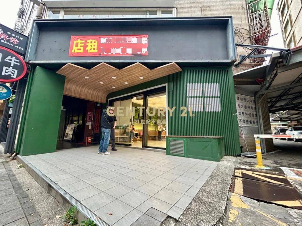 【租】中山國中站稀有釋出三角窗店面