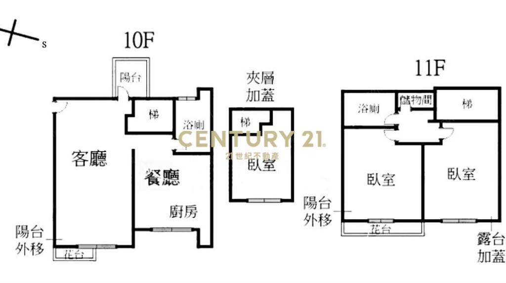 天玉蘭桂芳高樓層