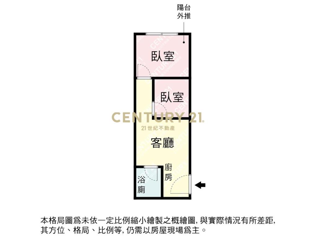 松江路小資成家兩房