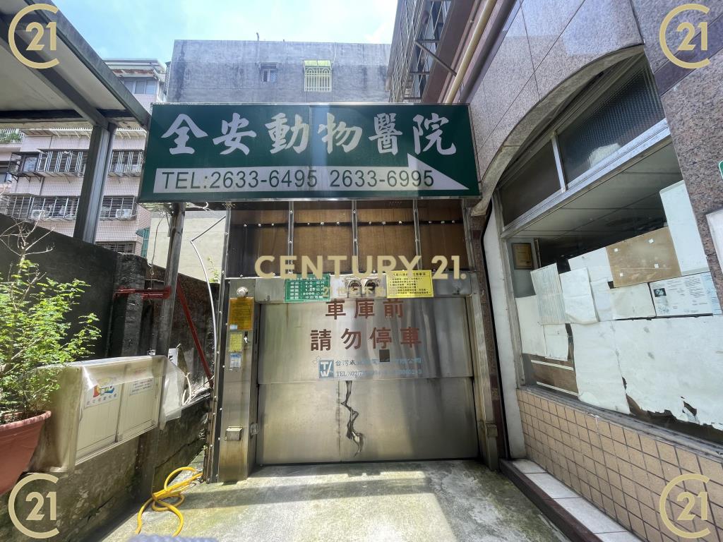 東湖國小金店面