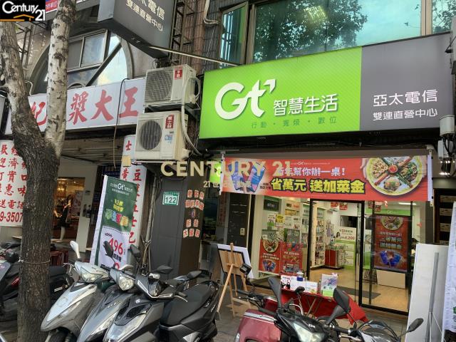 雙連商三土地透天店