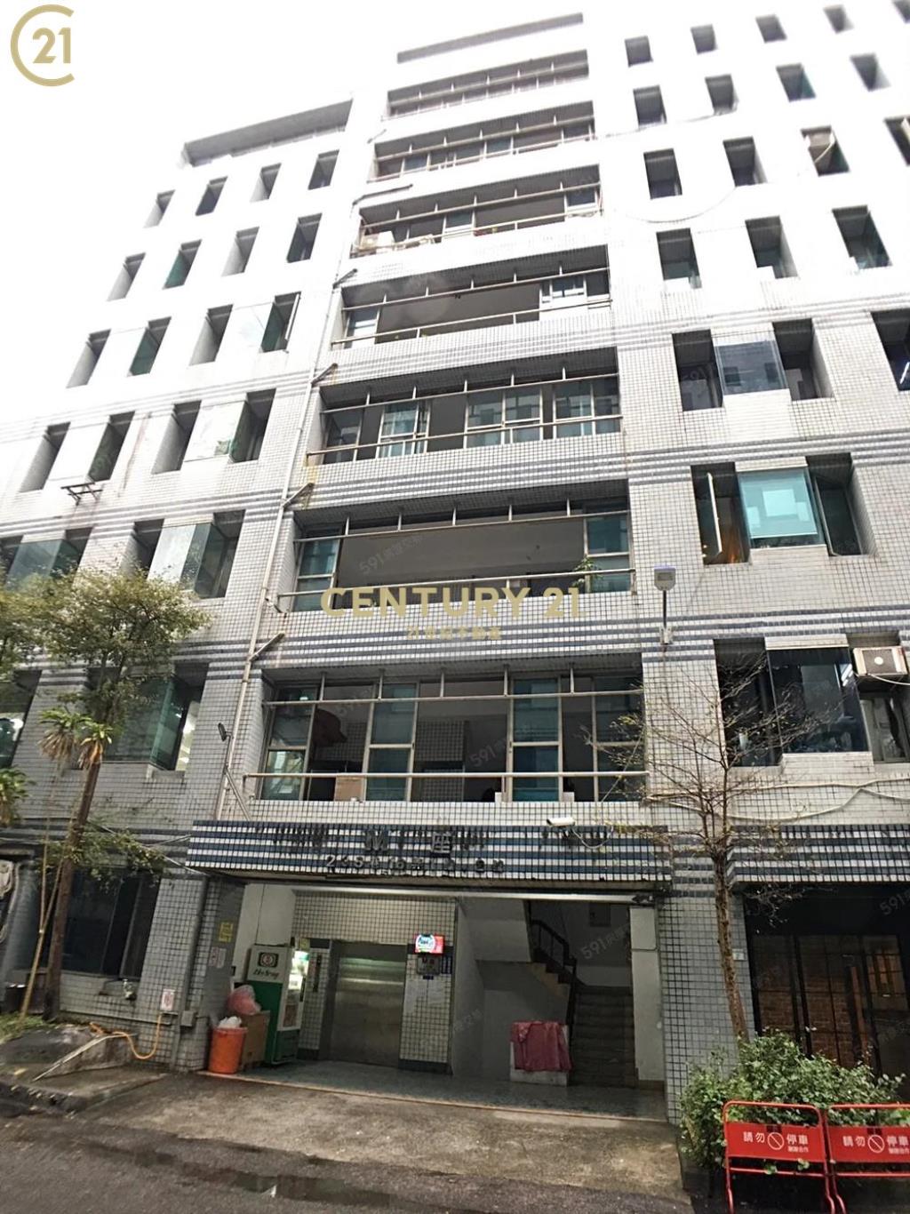 新店遠東ABC廠辦