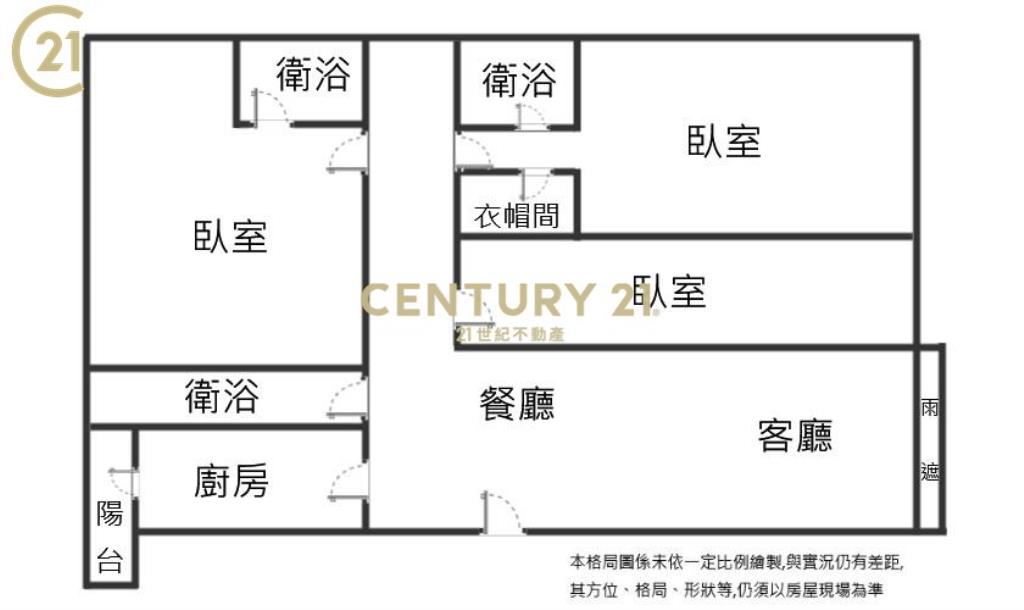 春城麗池大戶雙車