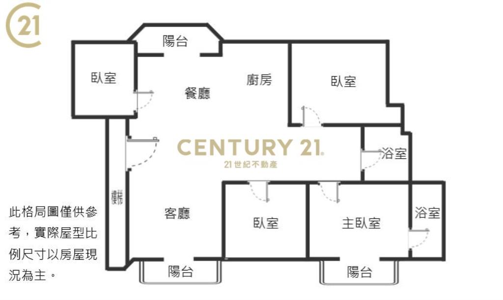 七段圓環4房車