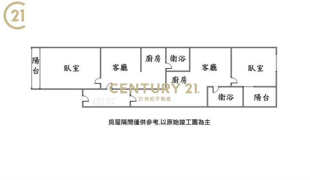 三重國小站2樓收租雙套房