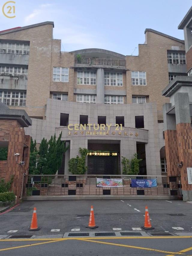 北投泉源路住二土地