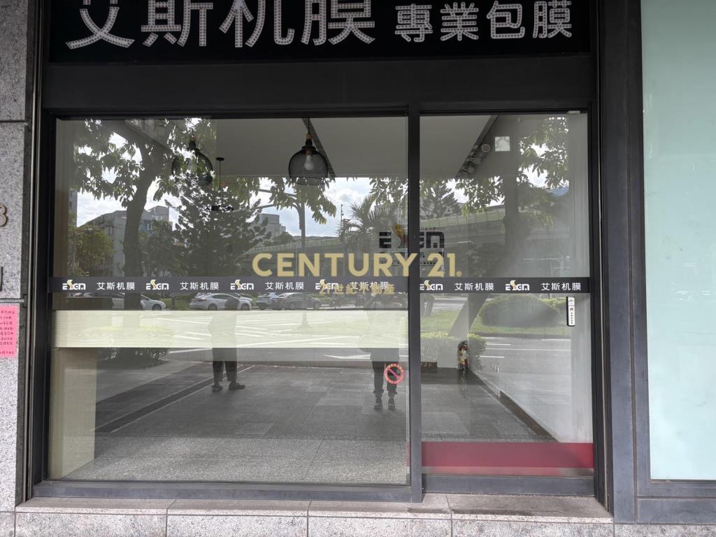 長虹虹觀金店面(H24003)