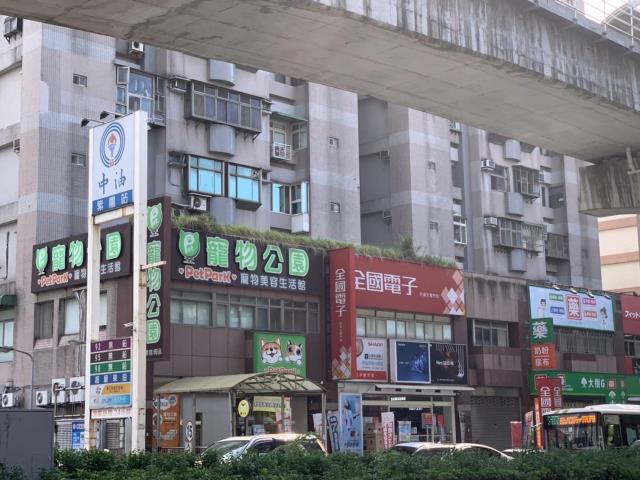 文德站全國大樹好乘涼1+2樓大發大店面