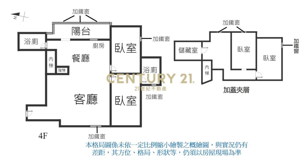 AIT星雲大湖優境四房