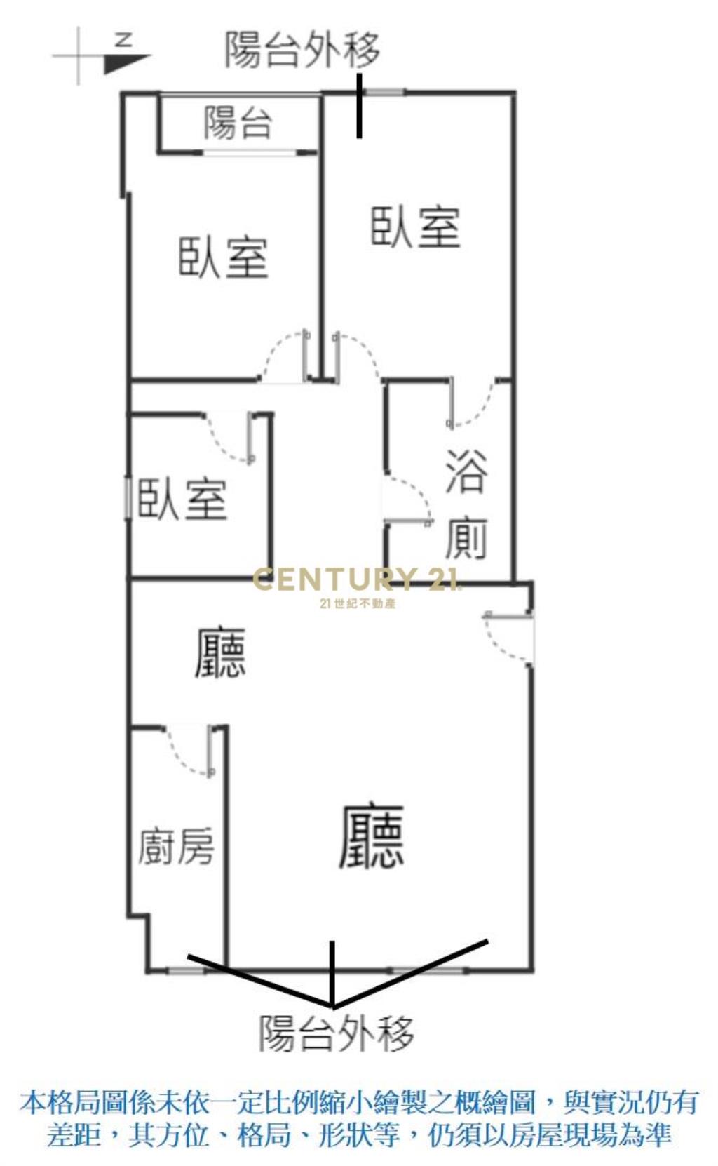 碧湖公園畔皇家電梯三房