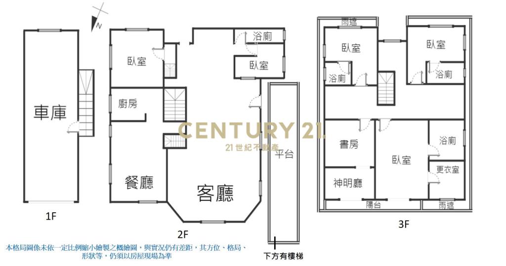 美式莊園豪邸 政商名流最愛