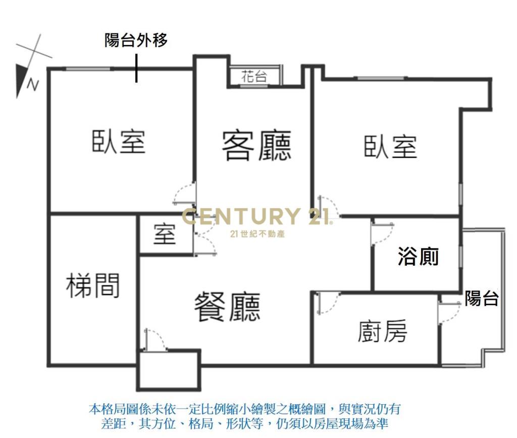 擁山林高樓美景2房車