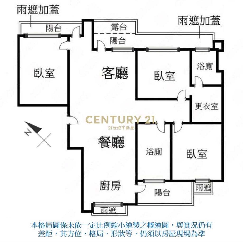 湖山妍絕佳樓層擁綠景藍天3房雙車