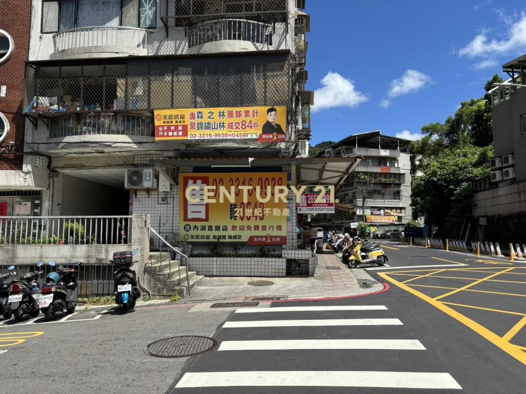 碧山市場三角窗店辦