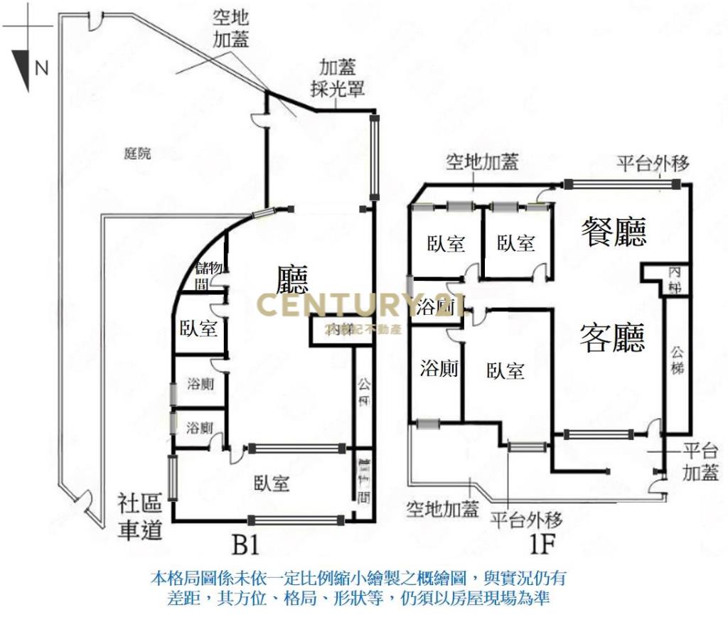 大湖公園旁立委別墅區超大休閒庭院樓中樓