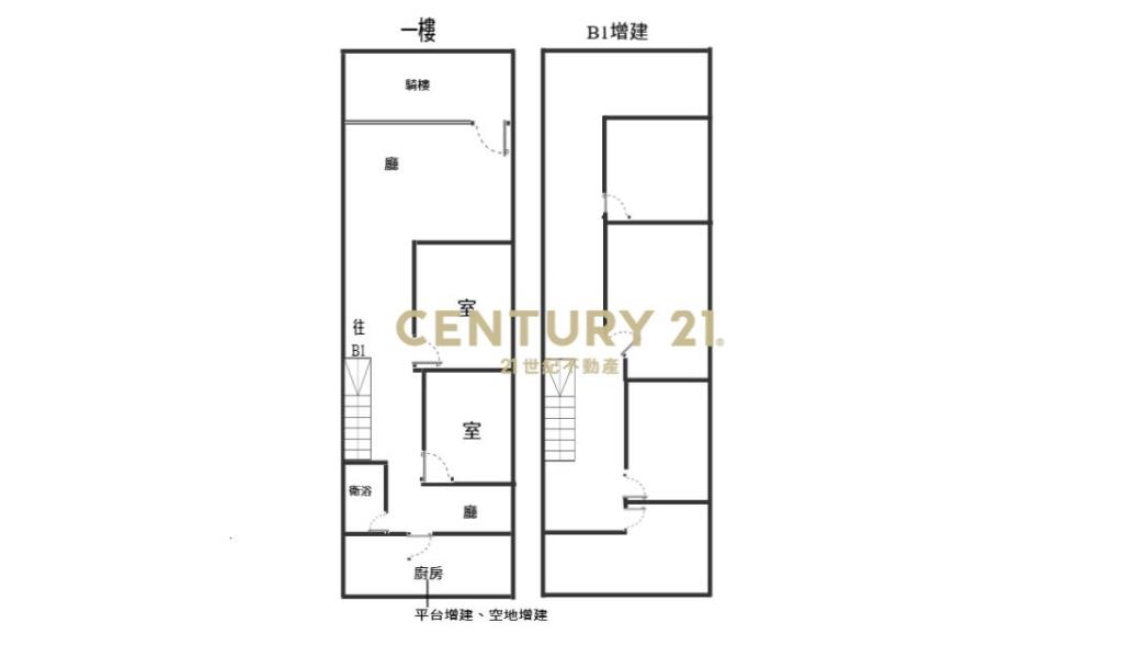 內科737招財金店面