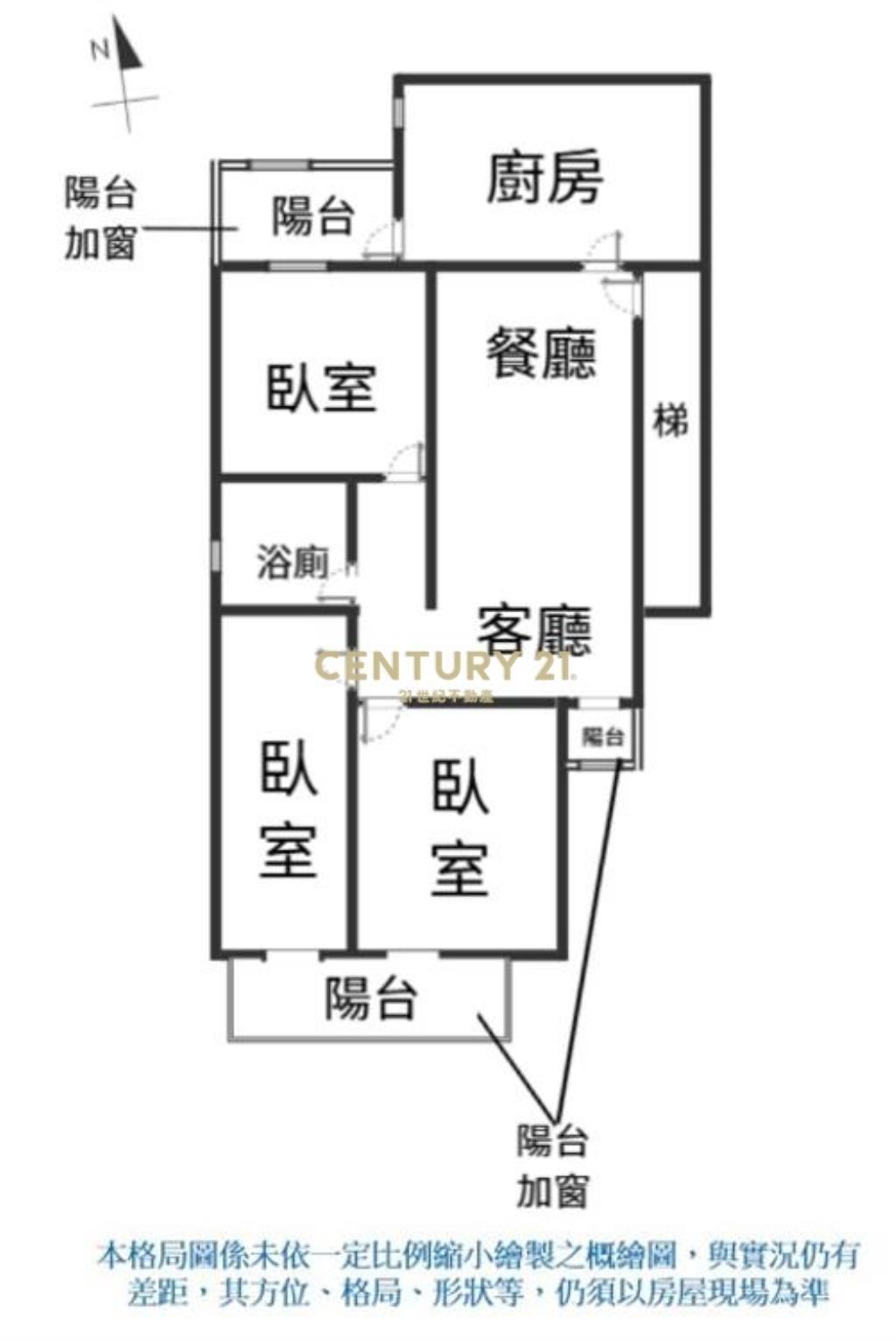 西湖捷運好採光三房