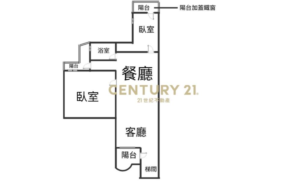 新北投站公寓實在屋