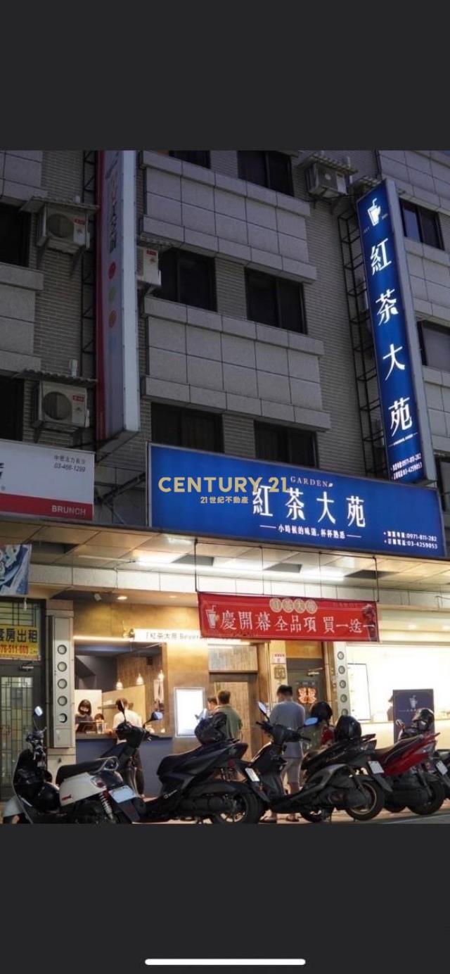 健行大學收租電梯透天店面