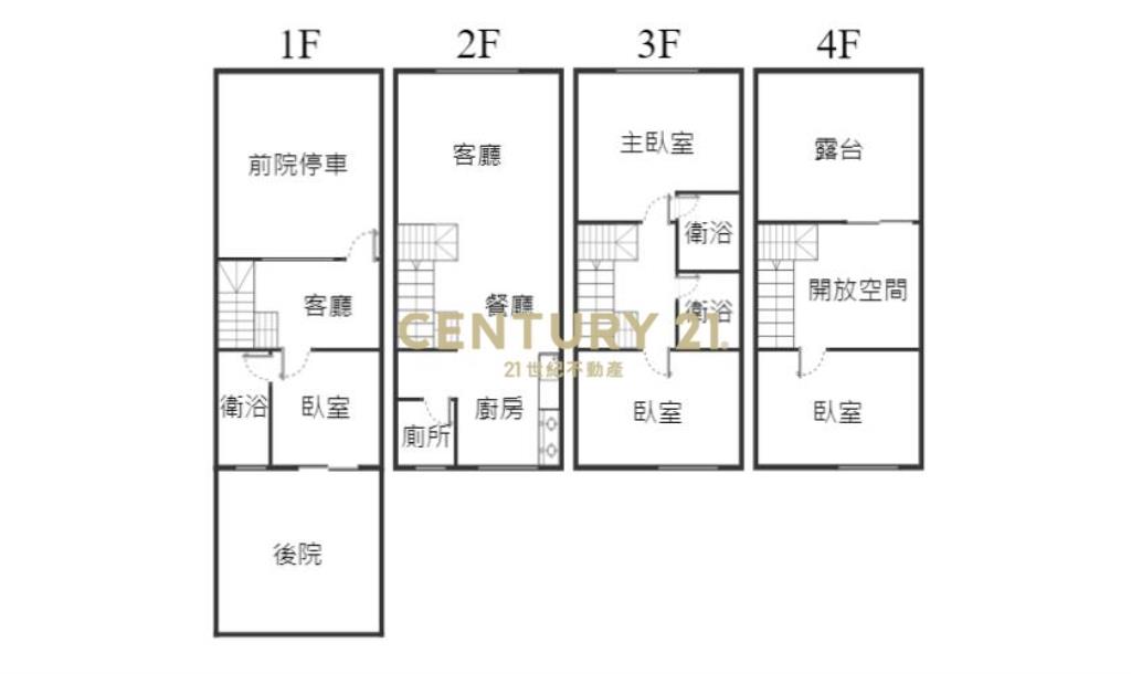 近湖口全新超大後院前院停車透天